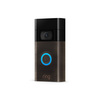 Ring Video Doorbell HD v2 - Venetian Bronze 8VR1SZ-VEN0